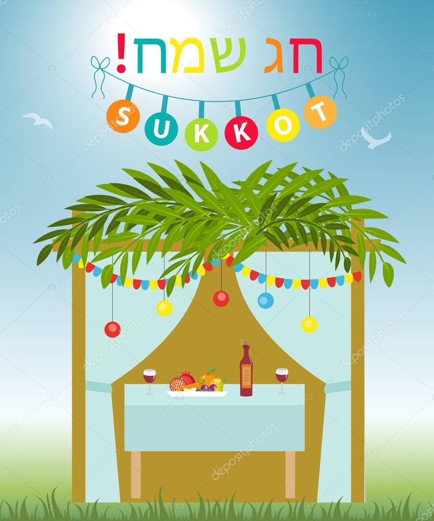 Greeting card Happy Sukkot with Sukkah. Template for a poster, flyer