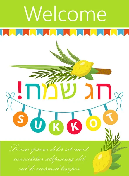 Happy Sukkot flyer, affiches, invitation. Modèle Sukkot pour votre carte de vœux design et plus encore avec etrog, lulav, Arava, Hadas. Illustration vectorielle. — Image vectorielle