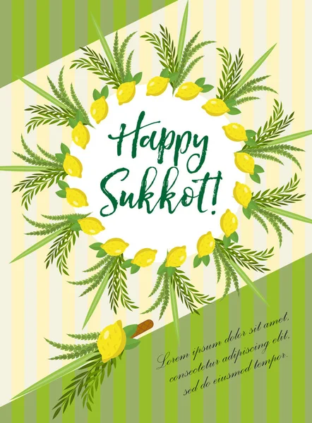 Glad Sukkot flygblad, affischer, inbjudan. Sukkot mall för din design gratulationskort och mer med etrog, lulav, Arava, Hadas. Vektorillustration. — Stock vektor