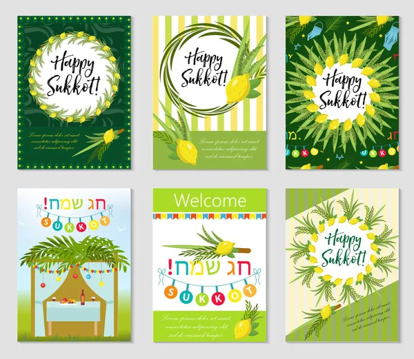 Mutlu Sukkot broşürleri ve posterleri. Tasarım tebrik kartlarınız ve daha fazlası için Sukkot şablon koleksiyonu. Vektör illüstrasyonu.
