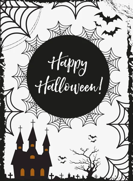 Cartel de Halloween. Feliz Halloween plantillas para su diseño de invitación, tarjeta de felicitación, volante. Ilustración vectorial. — Vector de stock