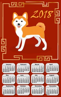 Takvim 2018 yılında köpek ve Çin çerçeve ile Asya tarzı. Hafta Pazartesi başlıyor. Kırmızı bir arka plan üzerinde tasarım şablonu. Çin yeni yılı kavramı. Vektör çizim.