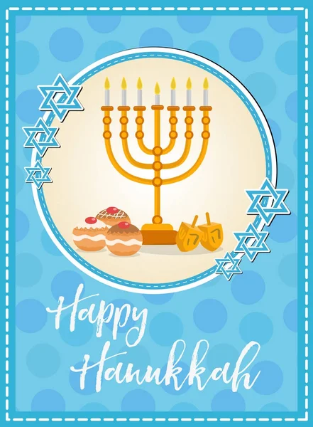 Happy Hanukkah hälsning kort, reklamblad, affisch. Mall för din inbjudan design. Med menorah, sufganiyot, sparv, dreidel, mynt, olja. Judiska högtiden. Vektorillustration. — Stock vektor