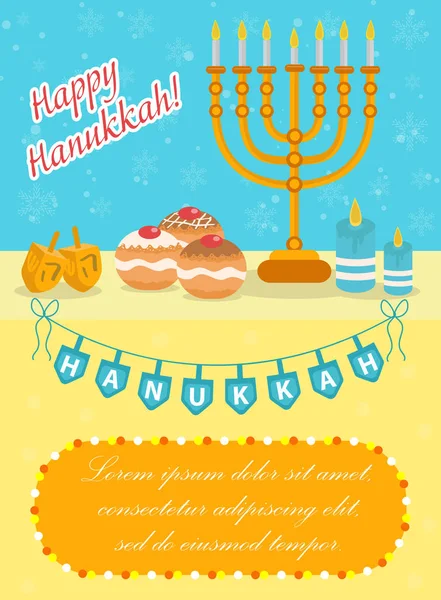 Happy Hanukkah hälsning kort, reklamblad, affisch. Mall för din inbjudan design. Med menorah, sufganiyot, sparv, dreidel, mynt, olja. Judiska högtiden. Vektorillustration. — Stock vektor