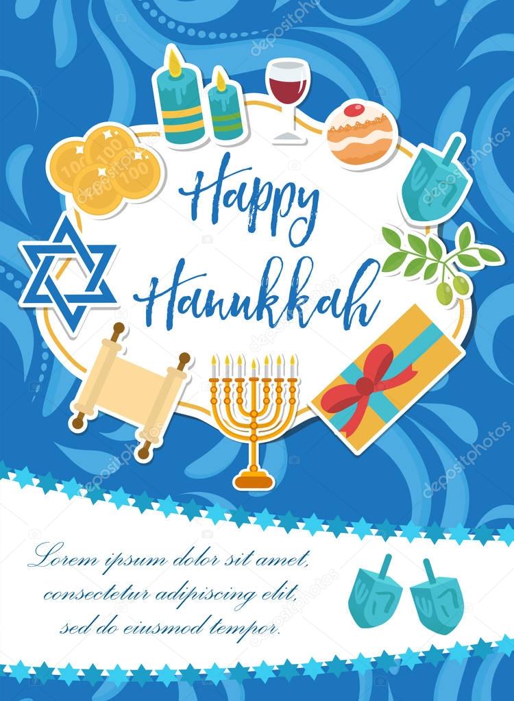 Happy Hanukkah greeting card, flyer, poster. Template for your invitation design. With menorah, sufganiyot, bunting, dreidel, coins, oil. Jewish holiday. Vector illustration.