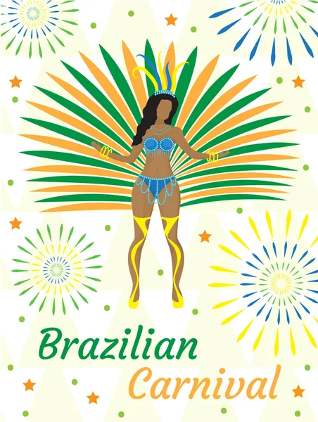 Бразильский плакат с карнавалом в Рио-де-Жанейро, приглашение. Бразильские танцоры самбы, женщины танцуют в костюмах с перьями. Шаблон для вашего дизайна. Векторная иллюстрация . — стоковый вектор