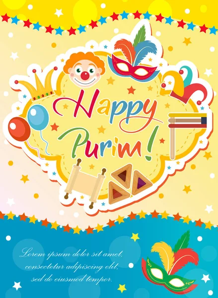 Purim carnival poster, davet, el ilanı. Şablon tasarımınızın maskesi, hamantaschen, palyaço, balon, Grager kilit ile. Festival, Yahudi tatil arka plan. Vektör çizim.