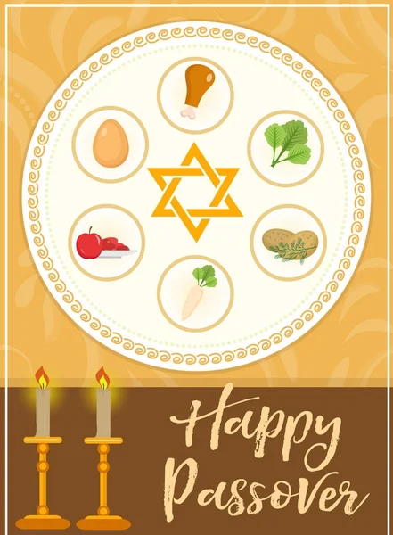 Pascha poster, uitnodiging, flyer, wenskaart. Pesach sjabloon voor uw ontwerp met feestelijke Seder tafel, koosjer eten, matza, david ster. Joodse vakantie achtergrond. Vectorillustratie. — Stockvector