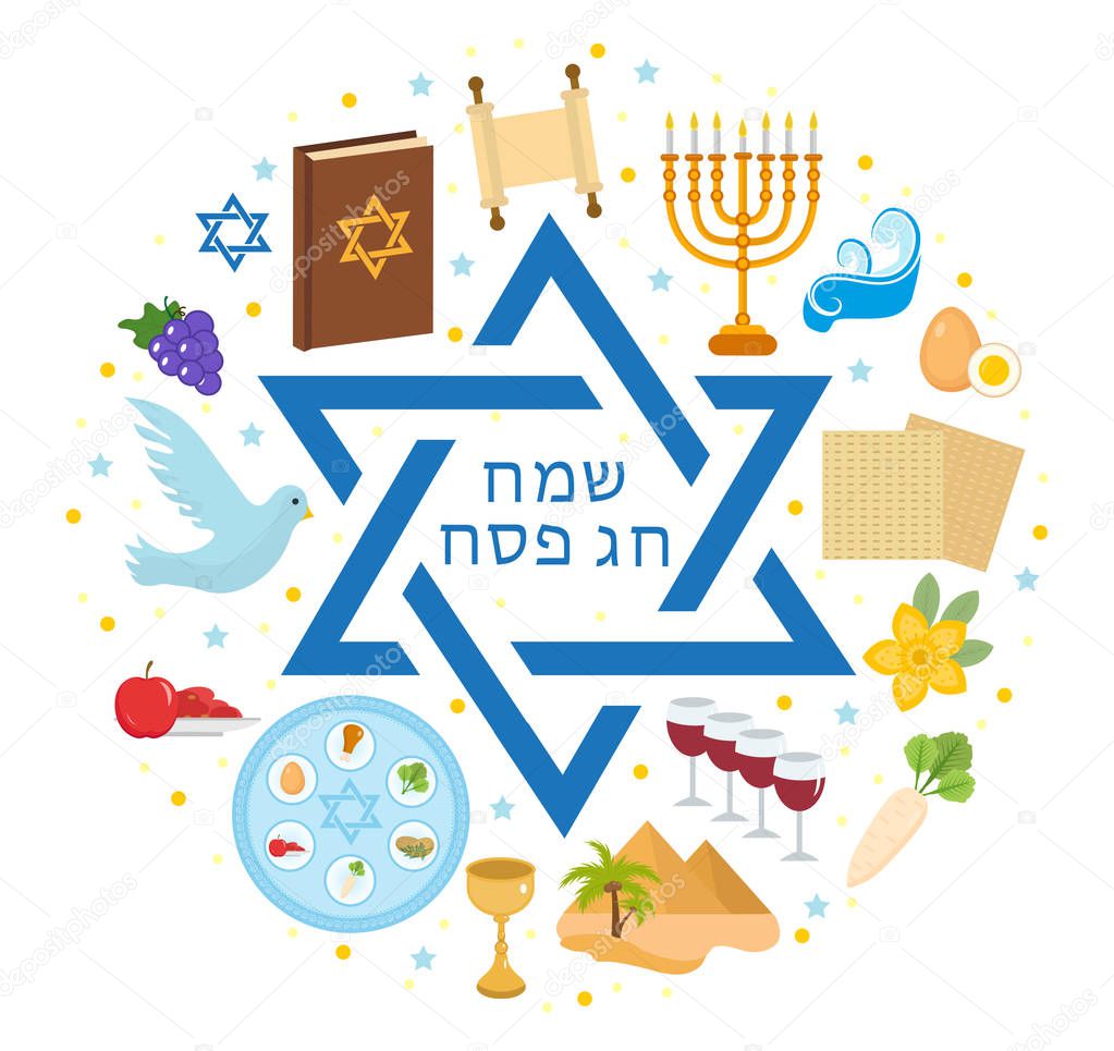 Passover icons set in round shape. flat, cartoon style. Jewish holiday. Collection with Seder plate, meal, matzah, wine, torus, pyramid. Isolated on white background Vector illustration.