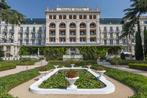 Kempinski Palace Oteli, Portoroz, Slovenya 'da birinci sınıf otel.. — Stok fotoğraf