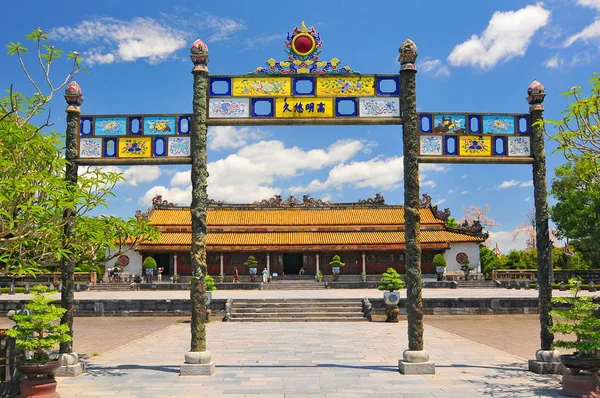 Vietnam, Hue, Violetti kielletty, Imperial City, Korkein Harmony Palace ja suuri kotelo . — kuvapankkivalokuva