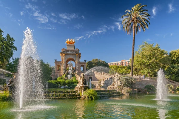 Barselona da Parc de la Ciutadella Çeşmesi. Stok Resim