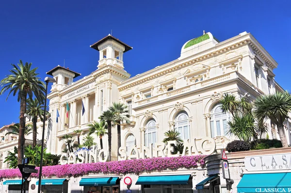 Fachada do th Municipal Gambling Casino San Remo, Ligúria Itália . Fotografia De Stock