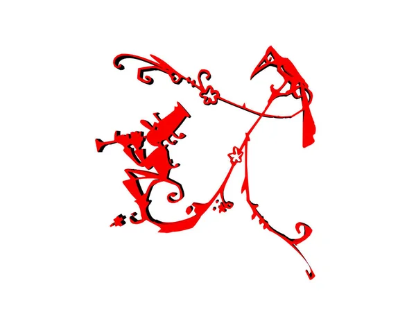 Semne Simboluri Roșii Abstracte — Fotografie, imagine de stoc