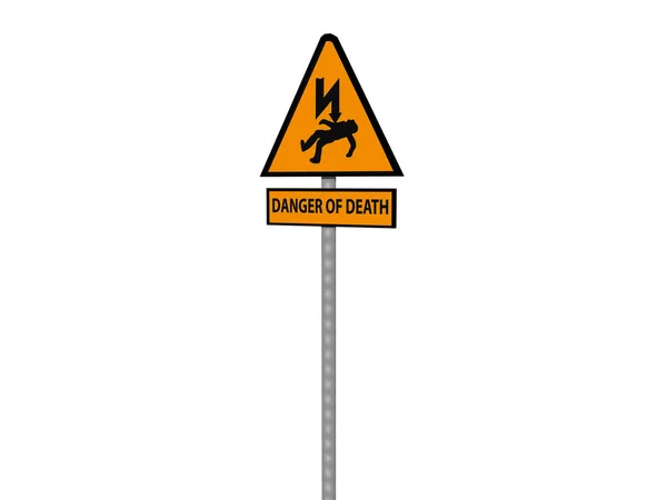 Orange Traffic Sign Metal Bar — Stock Photo, Image