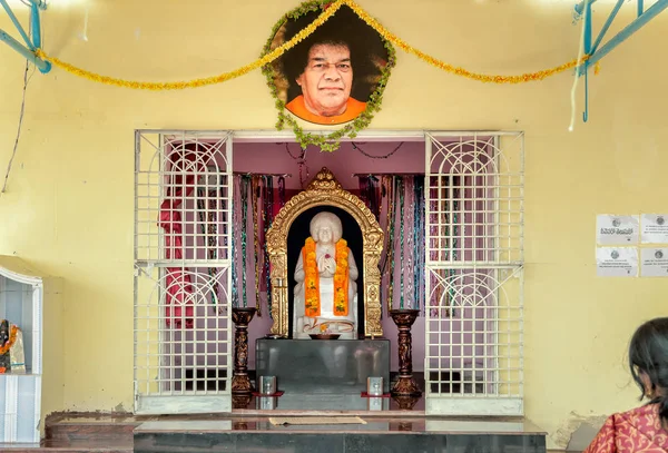 Sathya Sai Baba Temple of Puttaparthi village — Stock Photo, Image