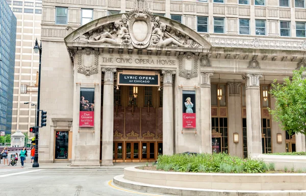 Civic Opera House in Chicago, heute ist es die dauerhafte Heimat der lyrischen Oper von Chicago. — Stockfoto