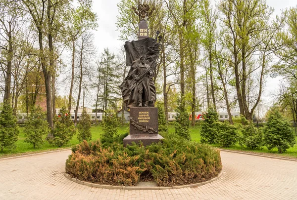 Pskov Federazione Russa Maggio 2018 Monumento Agli Eroi Della Prima — Foto Stock