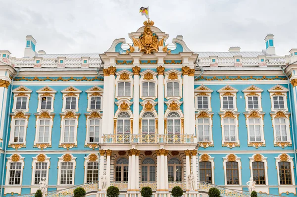 Facade Catherines Palace Pushkin Tsarskoye Selo Saint Petersburg Russia — Stock Photo, Image