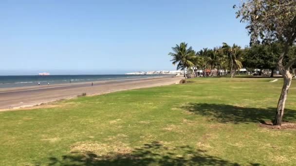 Krajina Muscati Beach Sultánu Omán — Stock video
