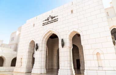 Muscat 'taki Kraliyet Opera Salonu' nun cephesi, Umman Sultanı