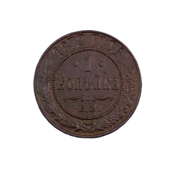 Moeda de cobre 1 centavo 1872 — Fotografia de Stock