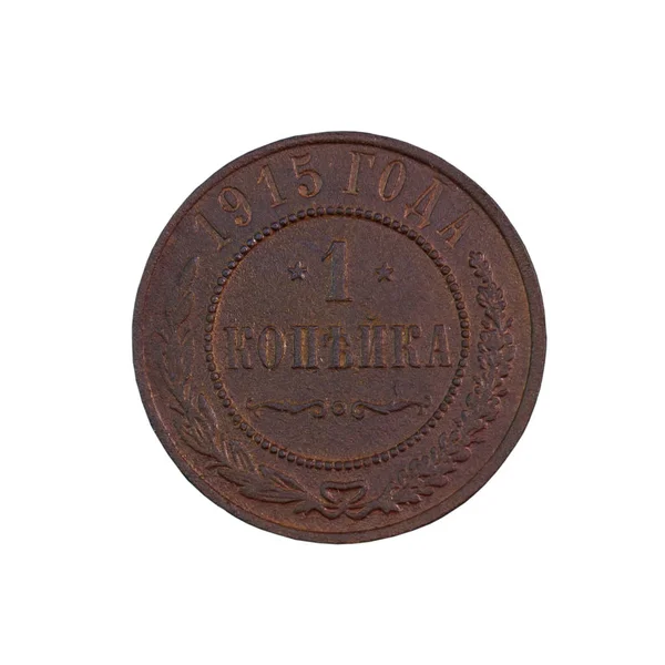 Moeda de cobre 1 centavo 1915 — Fotografia de Stock