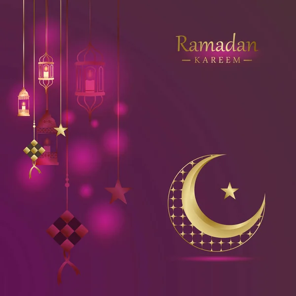 Ramadhan Kareem Tebrik Kartları Sınır Çerçeveli Slami Sanat Stili Ramadhan — Stok Vektör