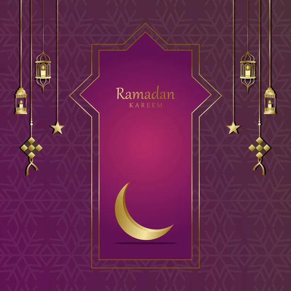 Ramadhan Kareem Cartões Felicitações Fundo Estilo Arte Islâmica Com Molduras — Vetor de Stock