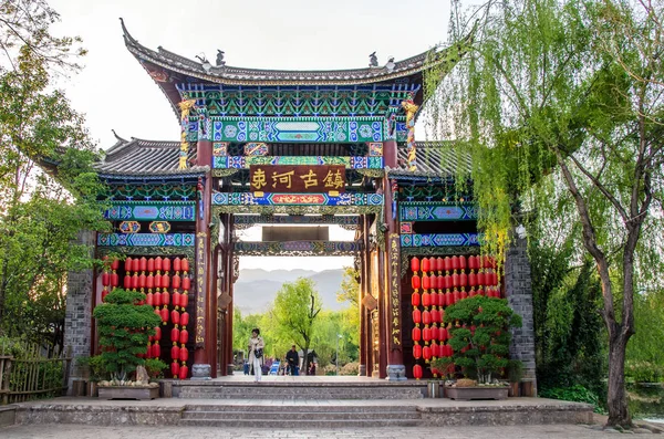 Shuhe oude stad is een van de oudste habitats van Lijiang en goed bewaarde stad op de Route van de oude thee. — Stockfoto