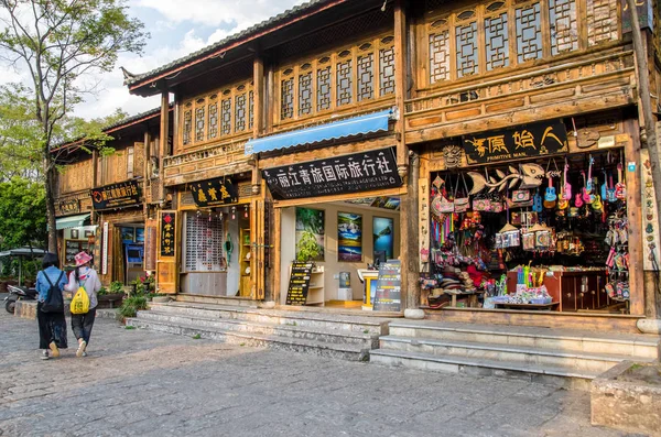 Shuhe antik stad är en av de äldsta livsmiljöerna för Lijiang och välbevarade staden på antika te vägen. — Stockfoto