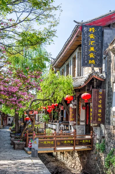 Vacker utsikt över den gammala townen av Lijiang i Yunnan, Kina. — Stockfoto