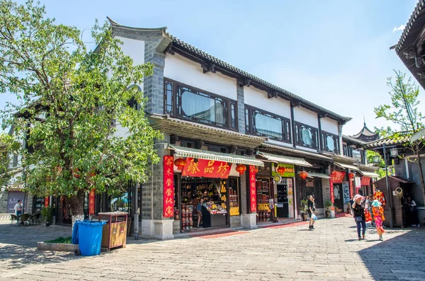 Kunming Yunnan, Çin yer almaktadır Yunnan milletlerden Köyü doğal görünümü