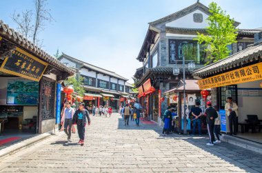  Yunnan milletlerden Köyü, Kunming Yunnan