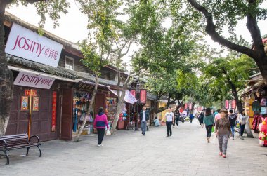 Yunnan, Çin Dali Old Town doğal görünümünü. Asya'nın ünlü bir turistik yer.
