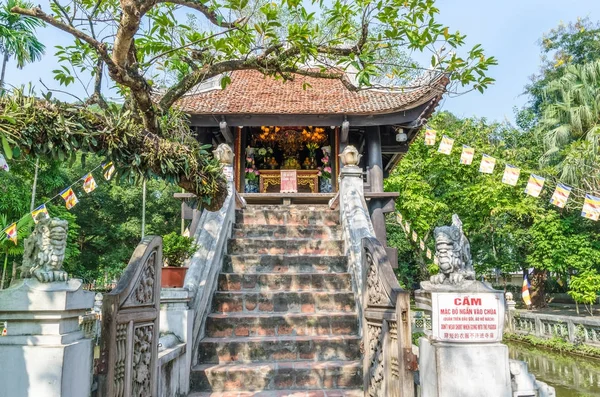 Hanoi Vietnam November 2017 One Pillar Pagoda Historic Buddhist Temple — Stock Photo, Image