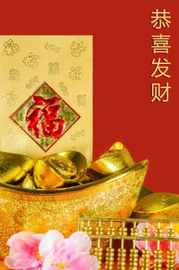 Çin yeni yıl süslemeleri Çince karakter 