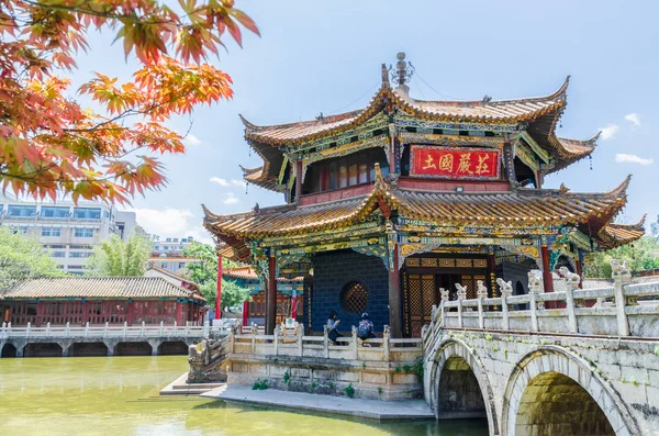 Kunming Yunnan Április 2017 Yuantong Templom Leg Híres Buddhista Templom — Stock Fotó