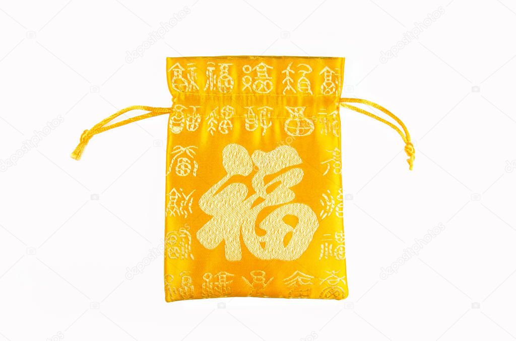 Golden blessing packet isolated on white background.English translation for foreign text means blessing.