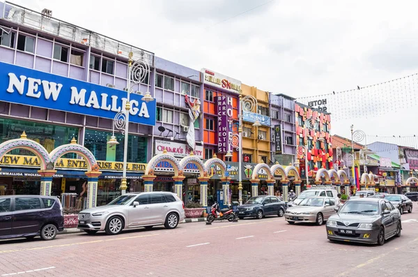 Kuala Lumpur Maleisië Feb 2017 Weergave Van Het Drukke Verkeer — Stockfoto