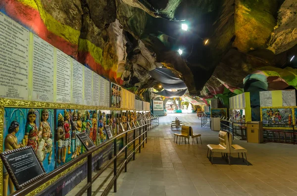 Kuala Lumpur Malasia Feb 2018 Cave Villa Una Nueva Atracción — Foto de Stock