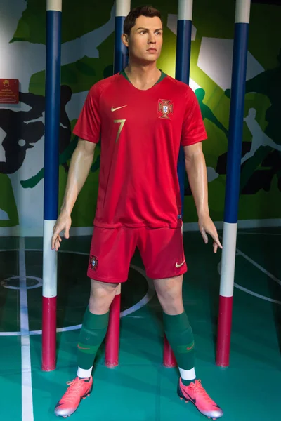 Cristiano Ronaldo Madame Tussauds Müzesinde balmumu figürü, Siam Discovery Bangkok Tayland 'da.