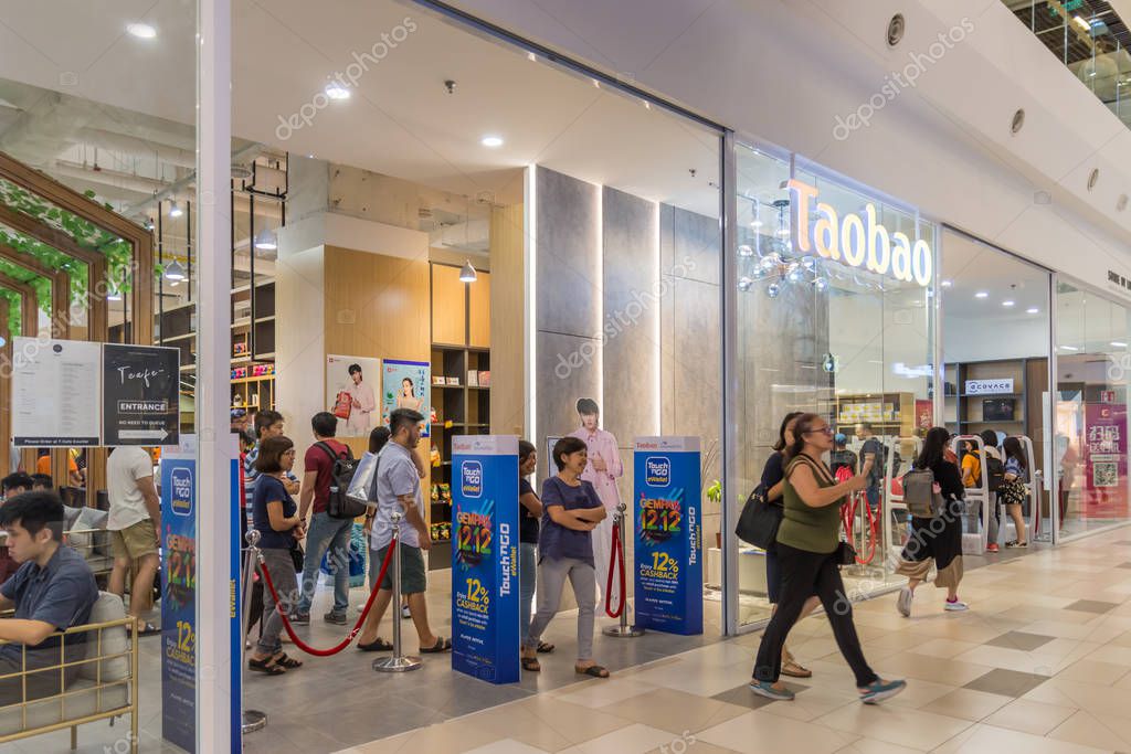 Kuala Lumpur,Malaysia - December 9,2019 :  First Taobao Store by Lumahgo launched by Alibaba Group in MyTOWN Shopping Centre,people can seen exploring and shopping in the store.