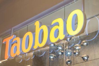 Lumahgo 'nun ilk Taobao Mağazası Alibaba Group tarafından Mytown Alışveriş Merkezi' nde açıldı..