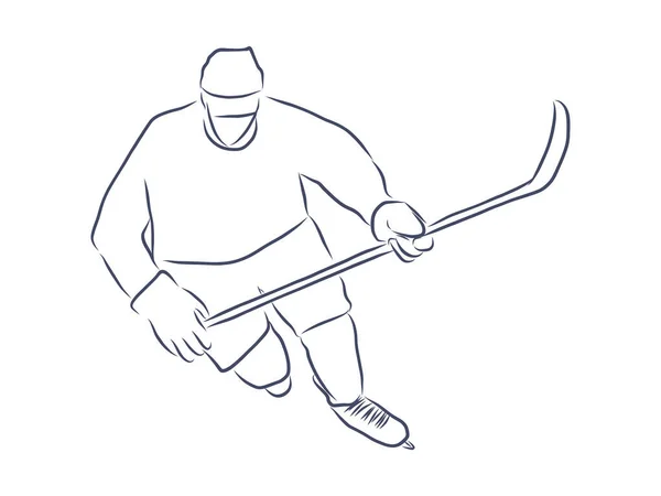 Patinaje Jugador Hockey Sobre Hielo Con Disco Vector Vista Frontal — Archivo Imágenes Vectoriales
