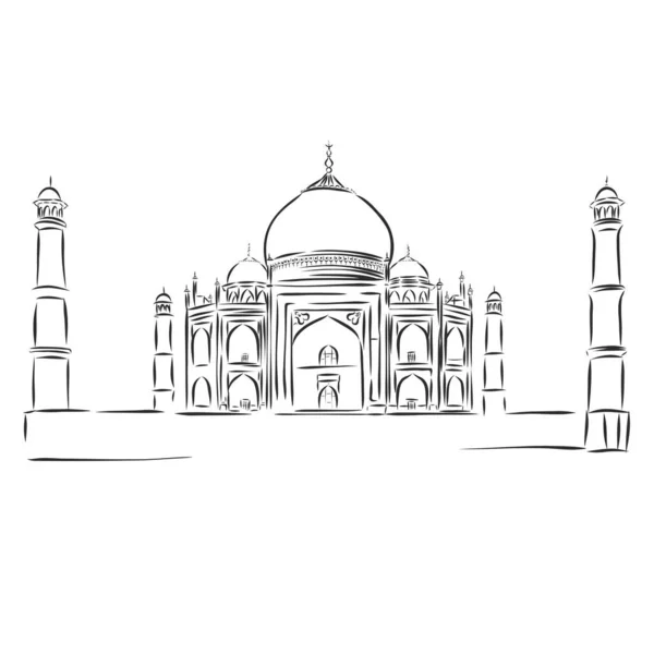 Συλλογή Σκίτσων Ελεύθερα Χέρια Taj Mahal Agra India — Διανυσματικό Αρχείο