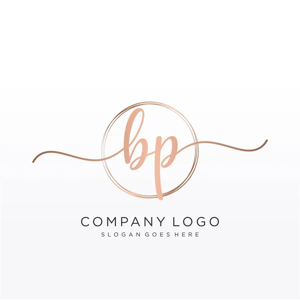 Initial Handwriting Logo Circle Hand Drawn Template Vector — Stock Vector