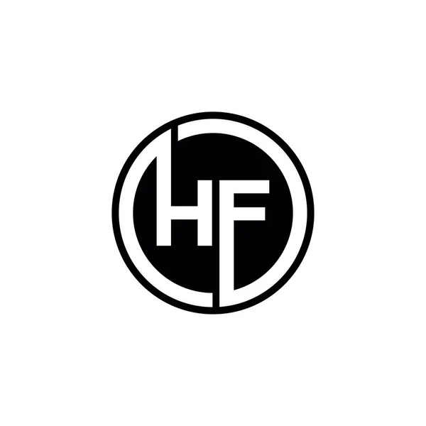 ハーフレターロゴアイコンデザインテンプレート要素 — ストックベクタ