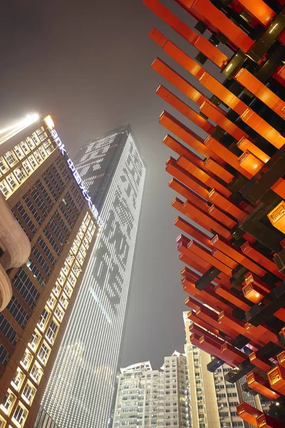 충칭 시 시내 현대 건축 관점을 찾고, 밤에. — 스톡 사진