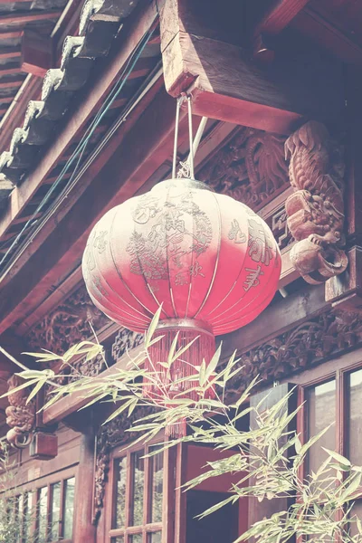 Close up of an old red Chinese lantern. — Stock Photo, Image